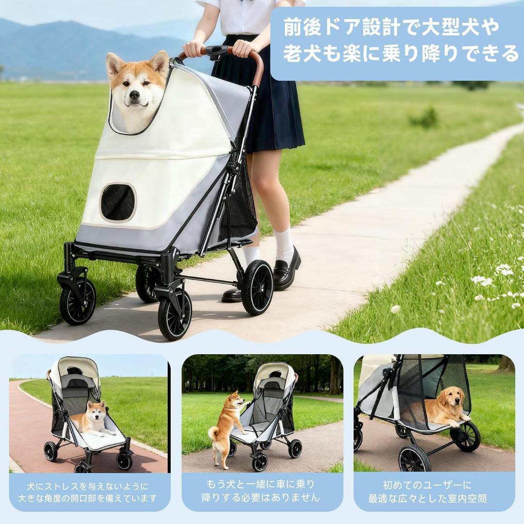 ちいちいさま　　　低床型&前後ドアで乗り降り楽❣️ペットカート 50kg