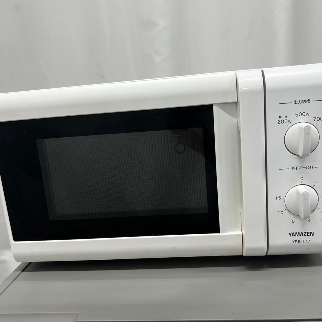 915⭕️冷蔵庫　洗濯機　レンジ　一人暮らし　セット　安い　設置無料　中古