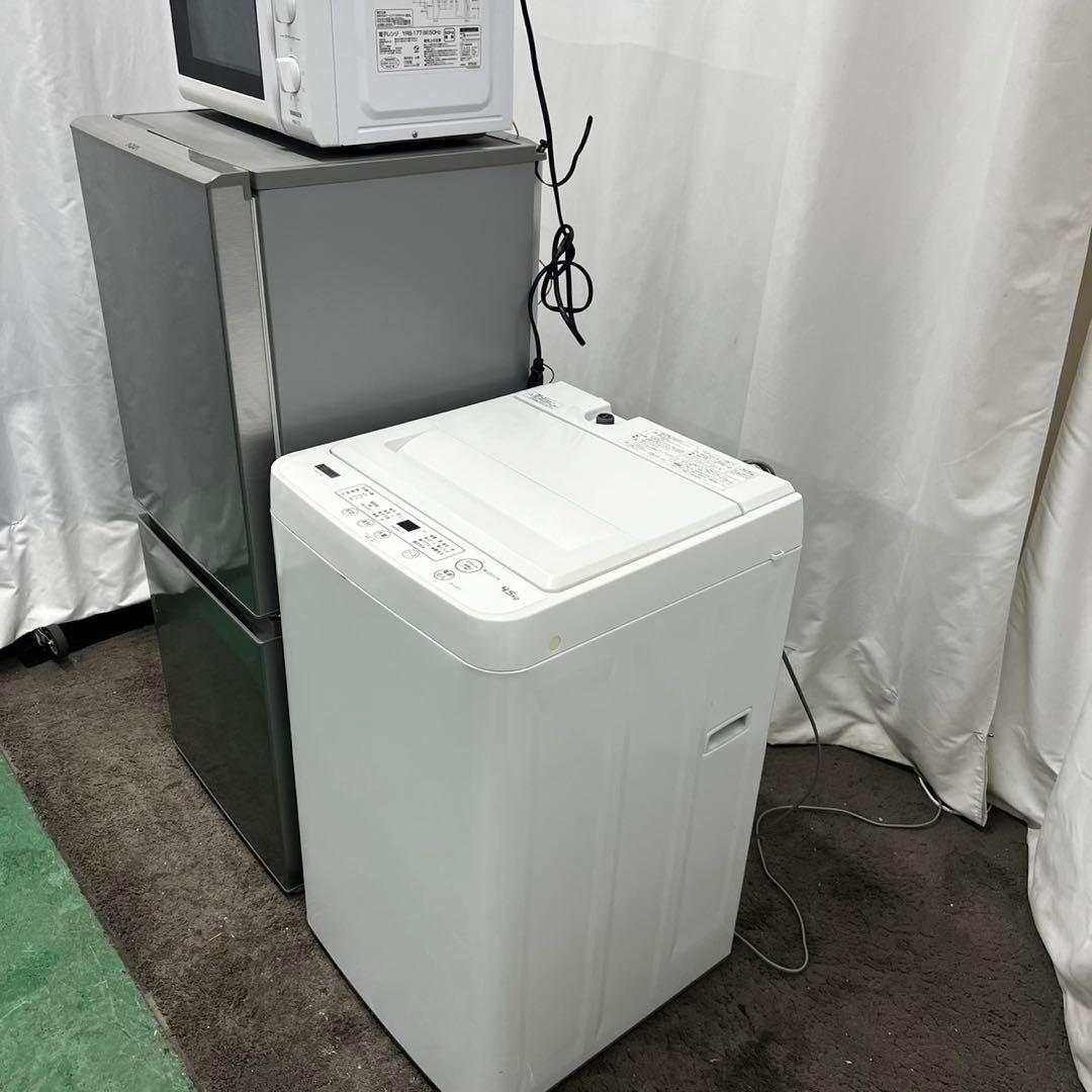 915⭕️冷蔵庫　洗濯機　レンジ　一人暮らし　セット　安い　設置無料　中古
