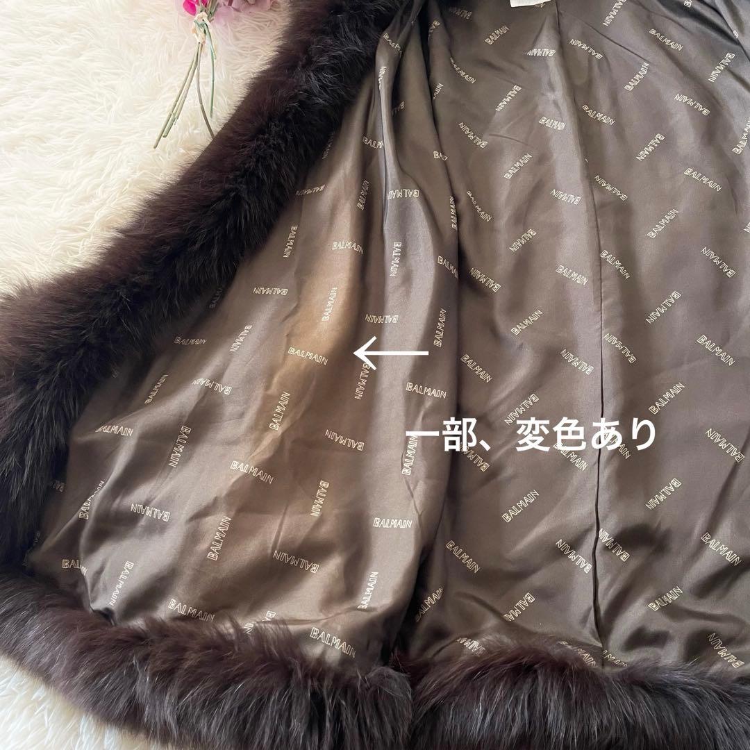 BALMAIN 最高級 カシミヤ100％ ブルーフォックス ポンチョ ブラウン