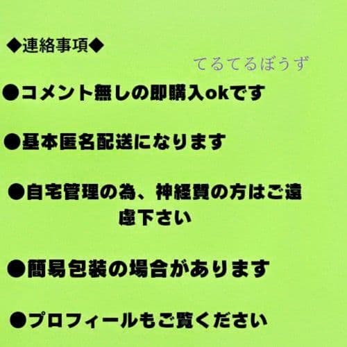 薫る花は凛と咲く　全21巻 既刊　全巻　特典あり