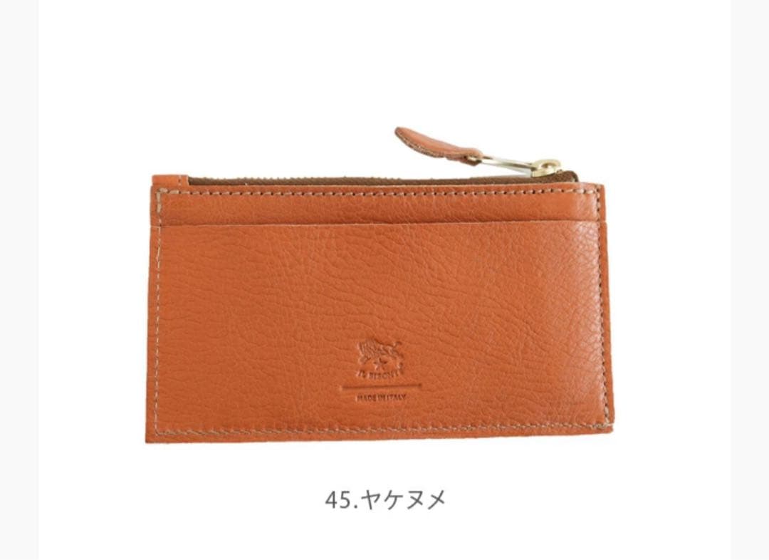 ILBISONTE イルビゾンテ レザー フラグメントケース カードケース