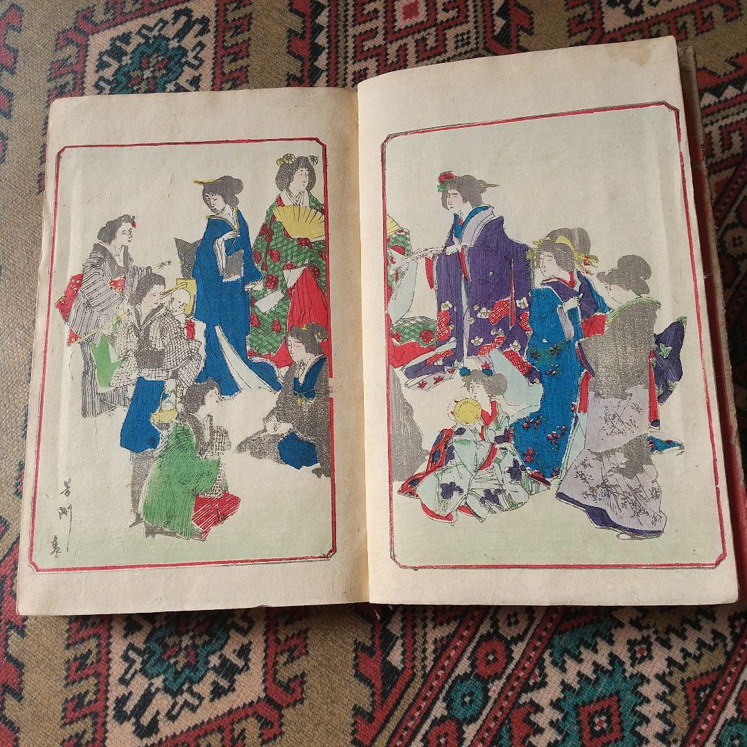 希少&貴重な和綴じ‼️「女用文姫鏡」 明治22年‼️初版本