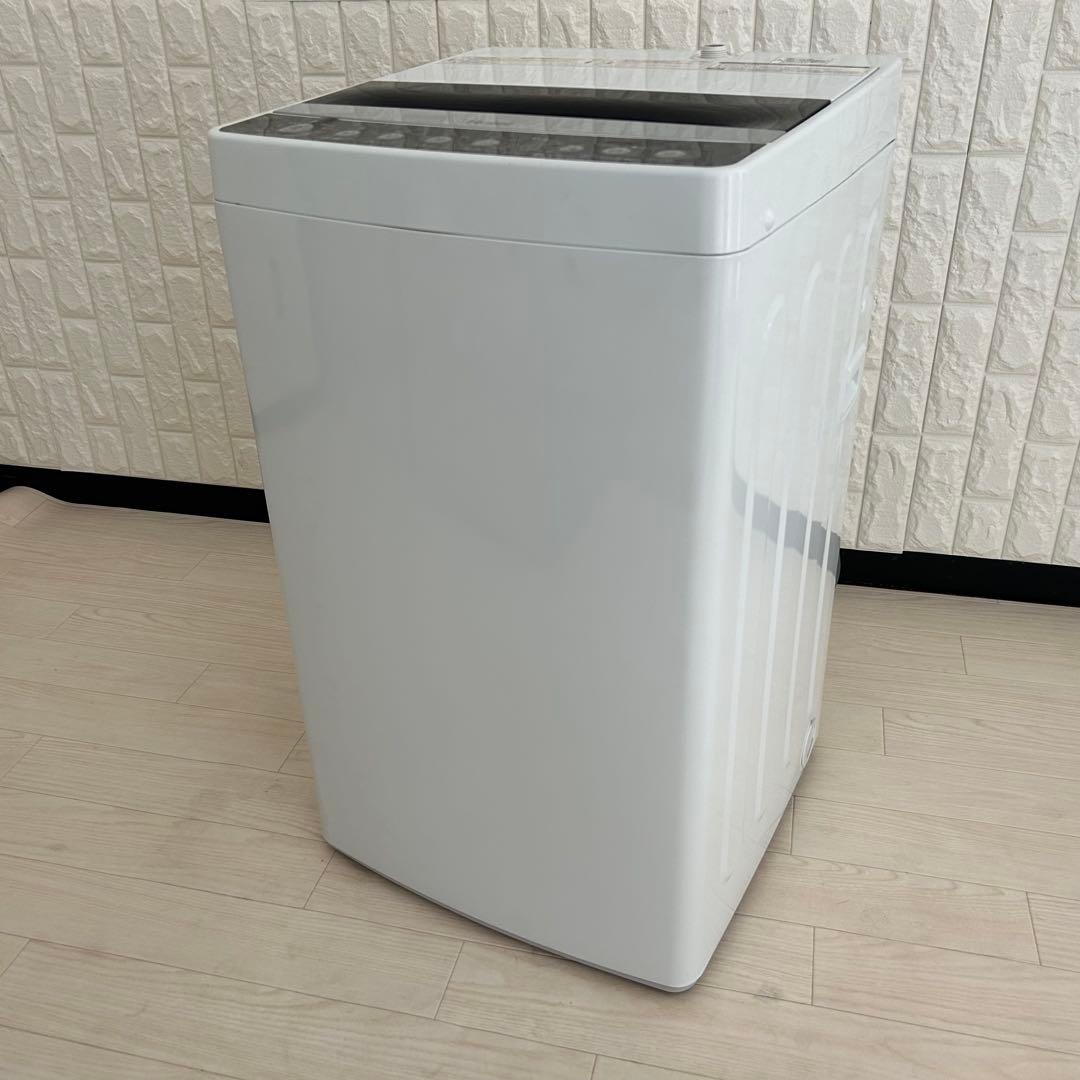 え。
