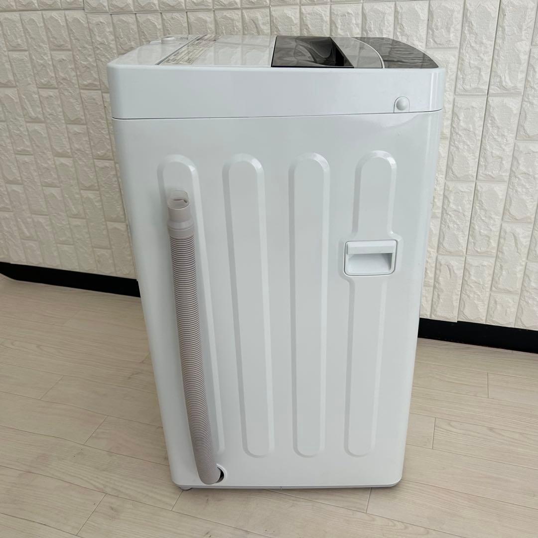 え。