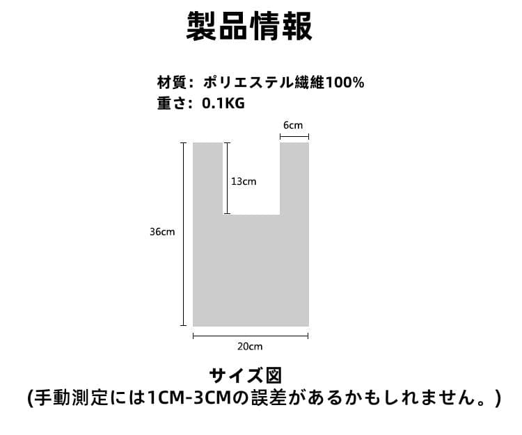 Gxさん専用