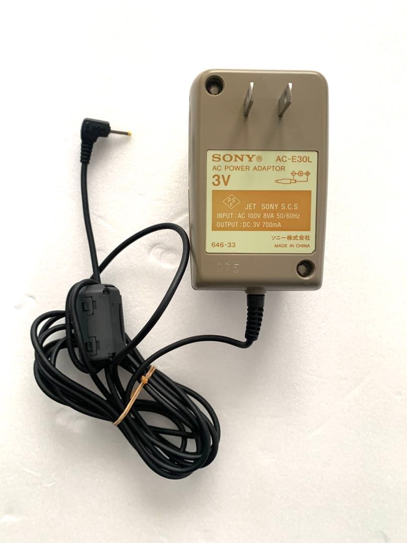 MZ-B10 SONY ポータブルMDプレーヤー ソニー 充電器有り