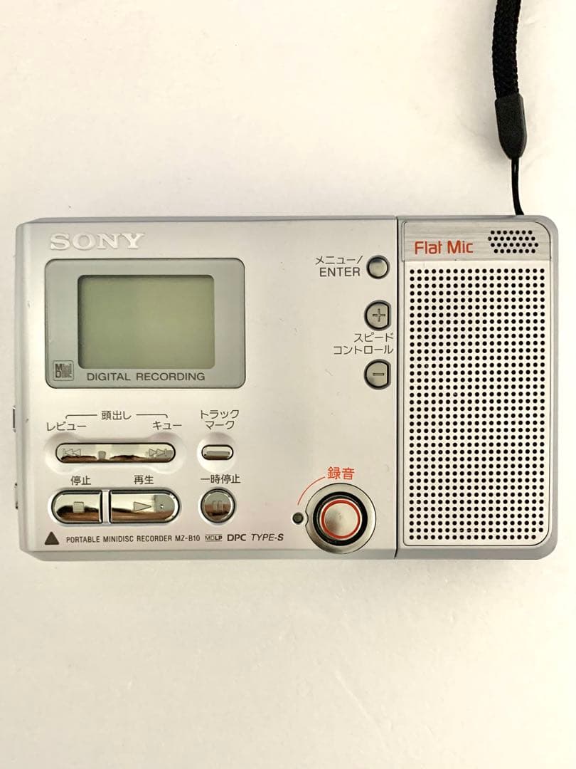 MZ-B10 SONY ポータブルMDプレーヤー ソニー 充電器有り