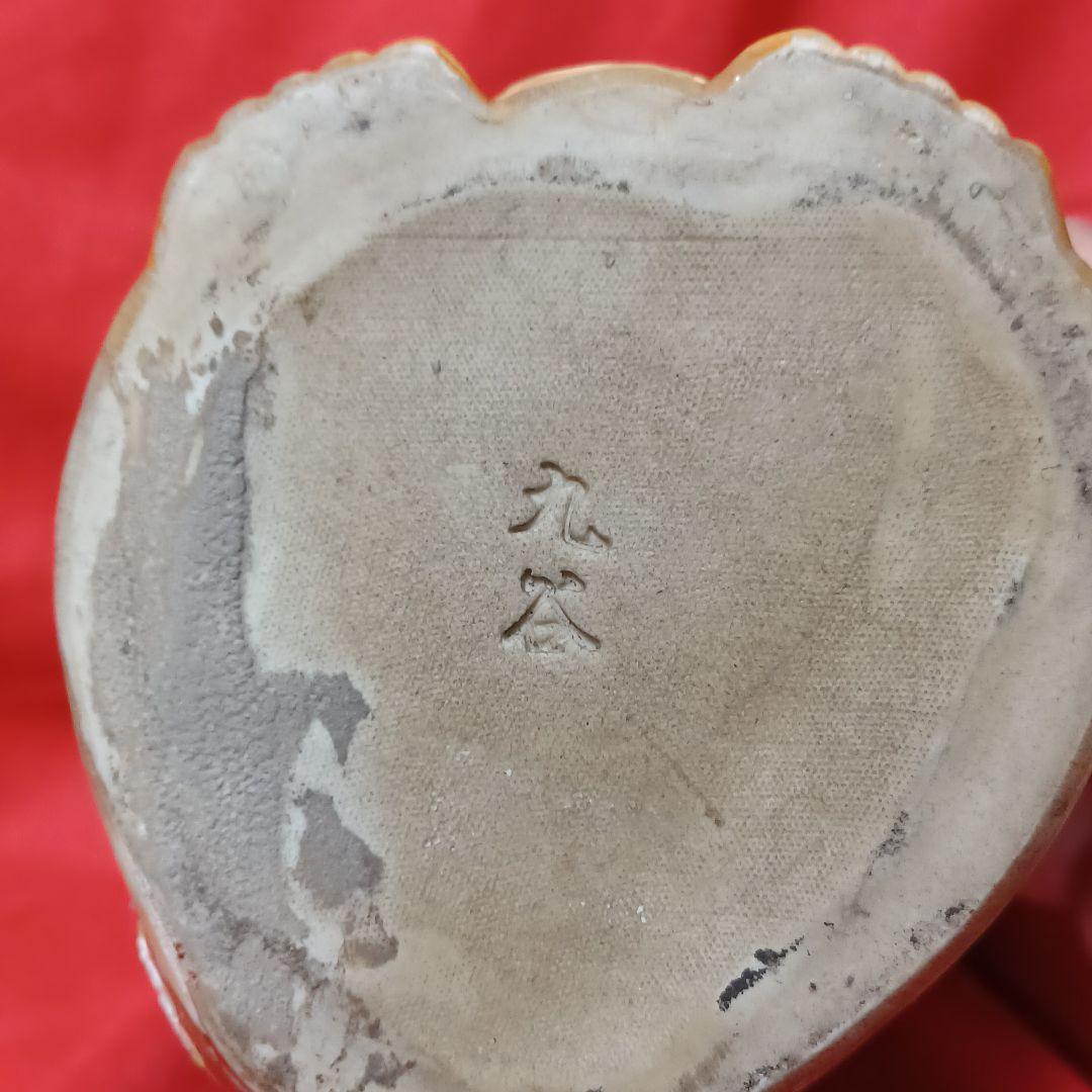 布袋像