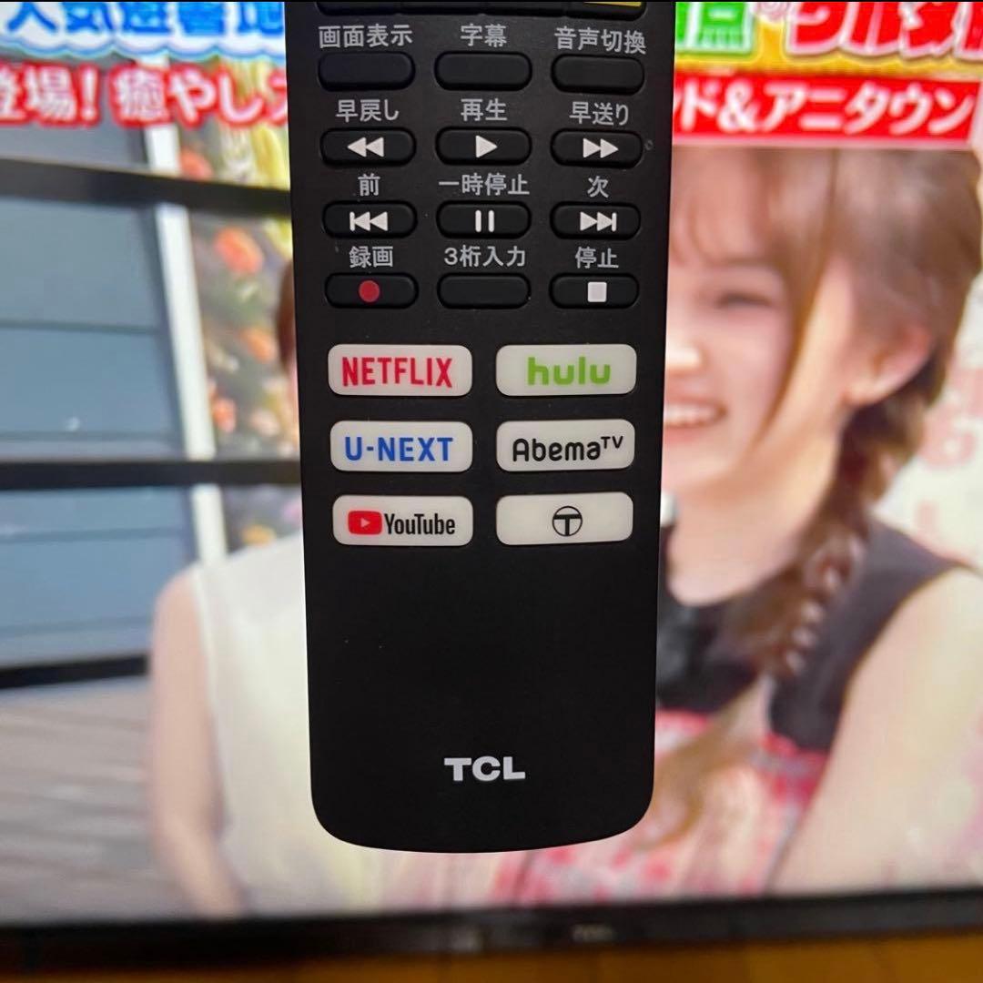 液晶テレビ 32型 TCL 32インチ YouTube Netflix Wifi