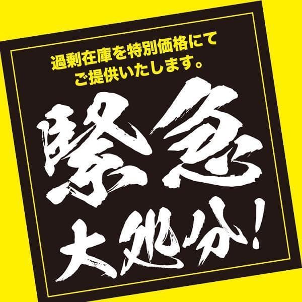 【12/30まで】US産 チモシー 50kg ２番刈り ソフトSプレミアム
