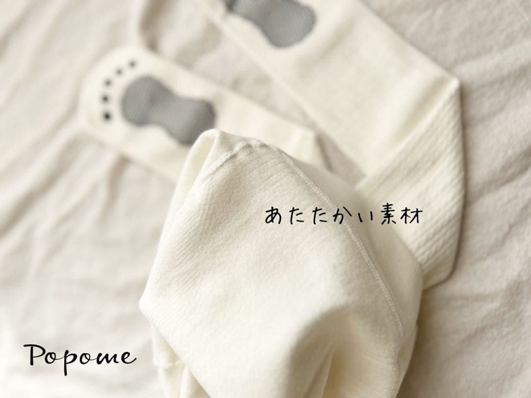 150㎝　2点