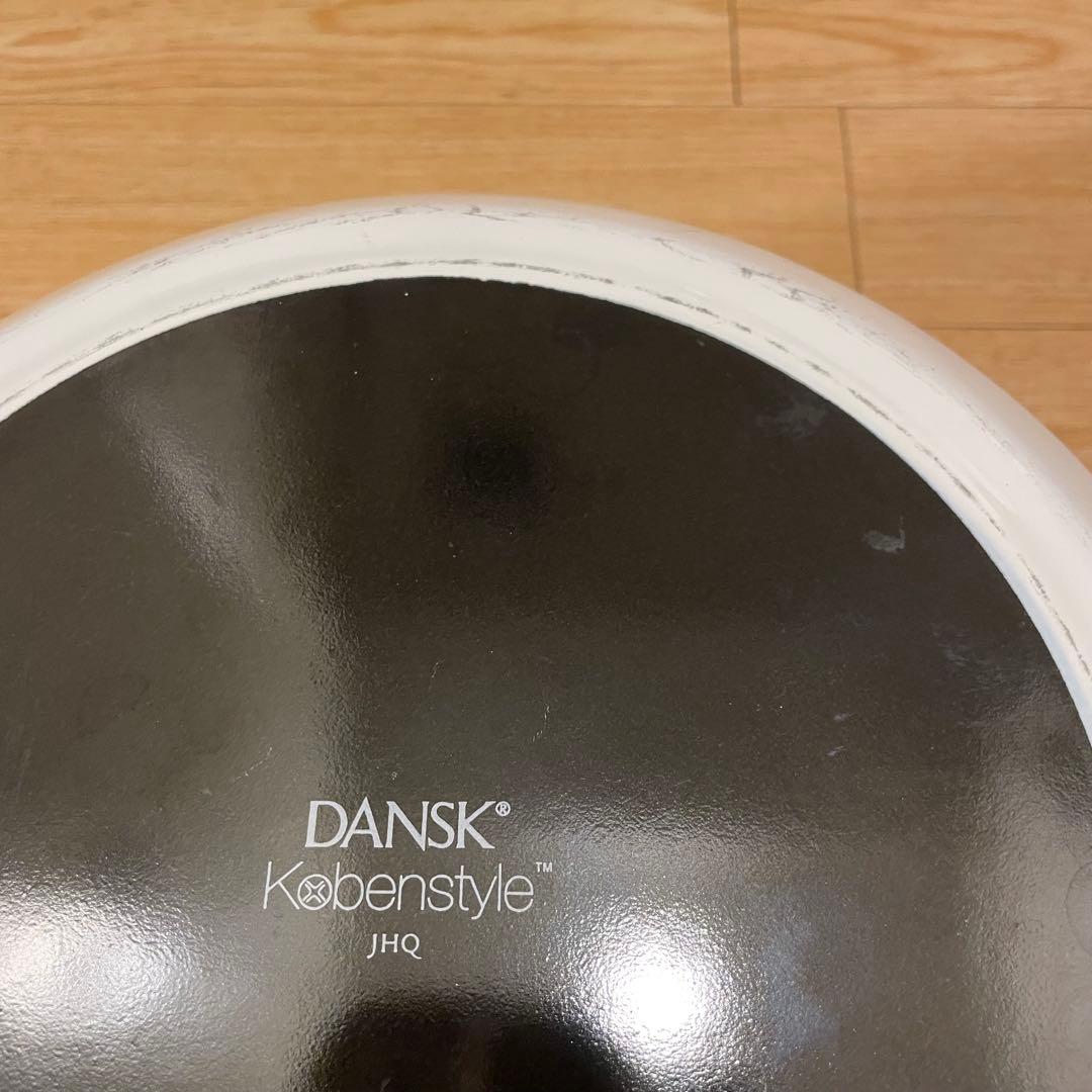 DANSK ダンスク 両手鍋 23cm ホワイト ホーロー 鍋