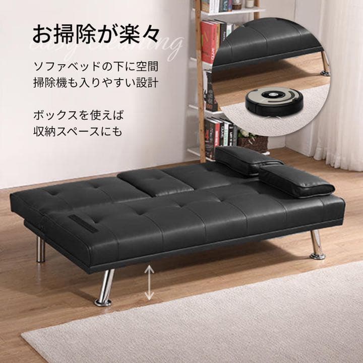 ソファベッド ソファーベッド ソファ ソファー 折りたたみ