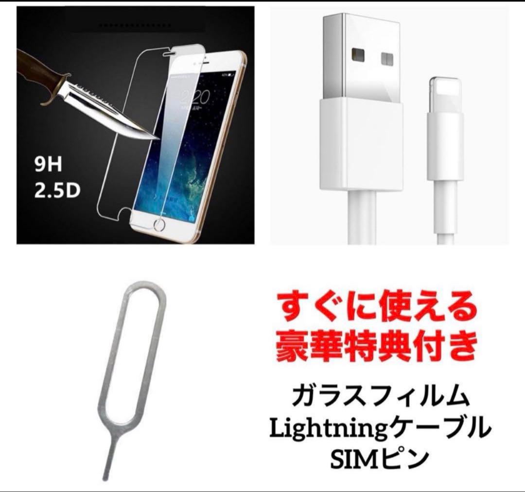 01 iPhone 12mini 256GB 純正BMS新品バッテリー　結構美品