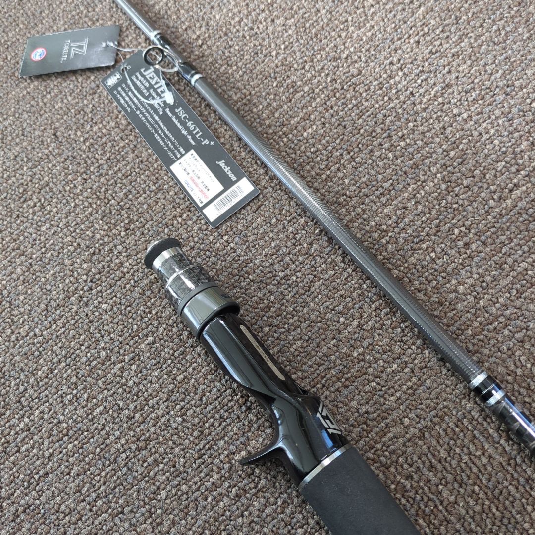 AAB)ジャクソンシーバスロッド ジェスター JSC-66TL-P+ 新品未使用