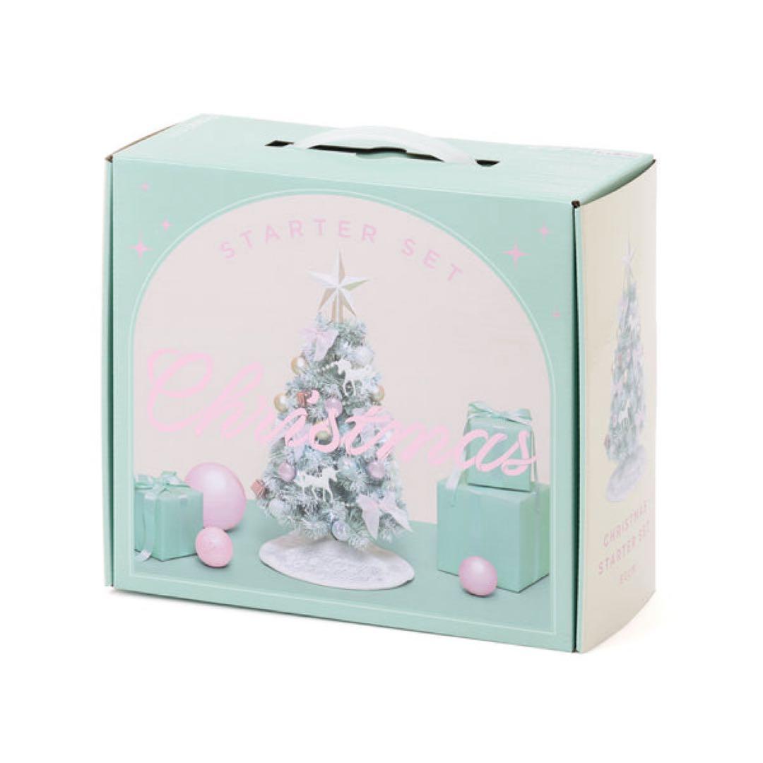 Francfranc クリスマスツリースターターセット ライトグリーン
