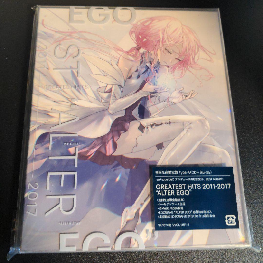 【初回限定盤A】EGOIST『2011-2017 ALTER EGO』