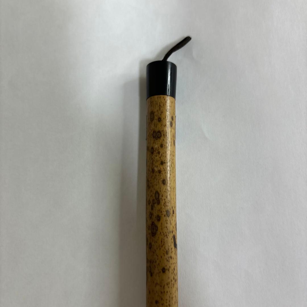 【中古】筆　山馬画筆　博文堂