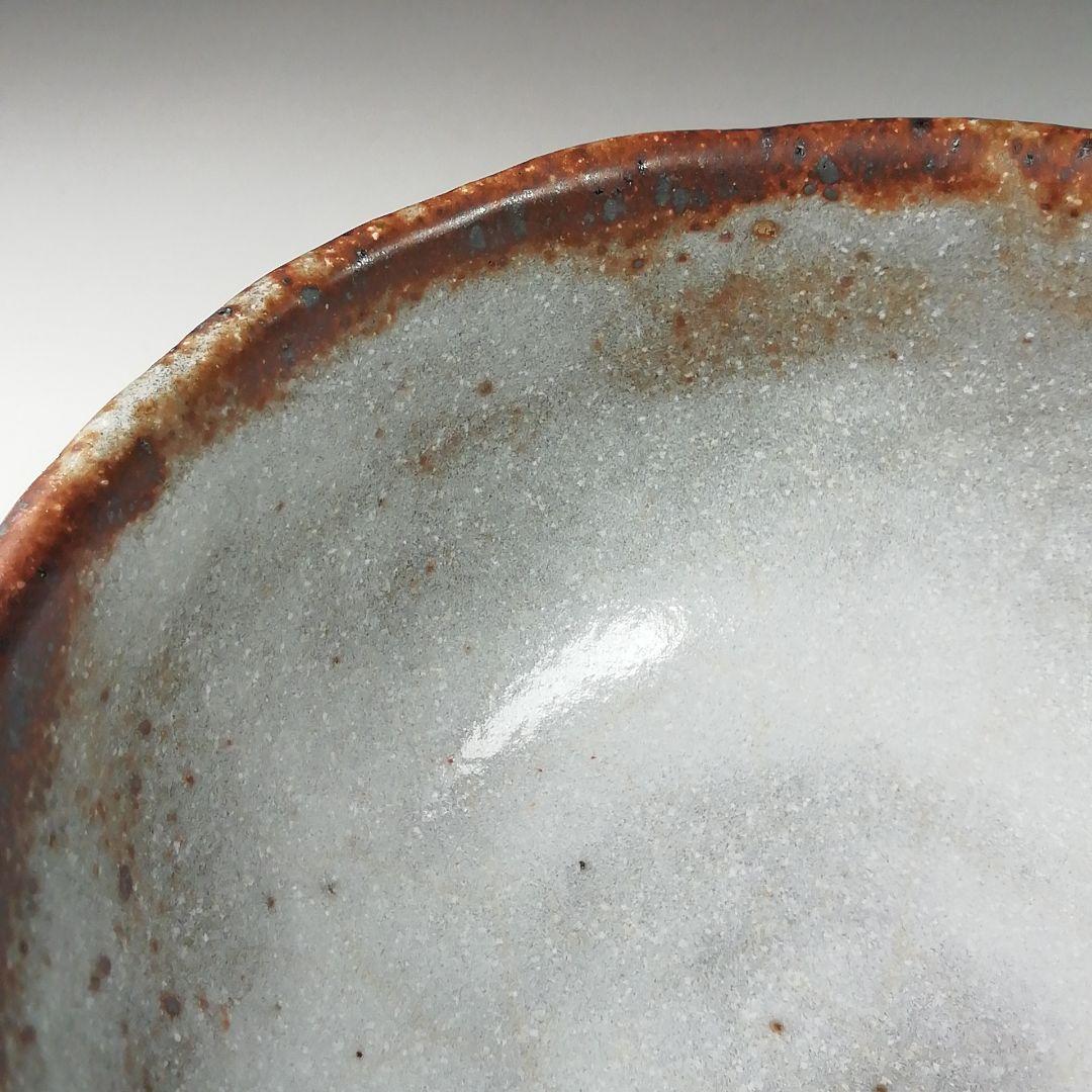Ｔ６４４　茶碗　『御題　志野茶碗』『王子窯　加藤寛治 作』　共箱　抹茶碗　茶道具