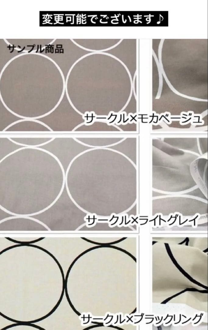 カートクッション　あごおき　あご乗せクッション　コンフォーター　ピロークッション