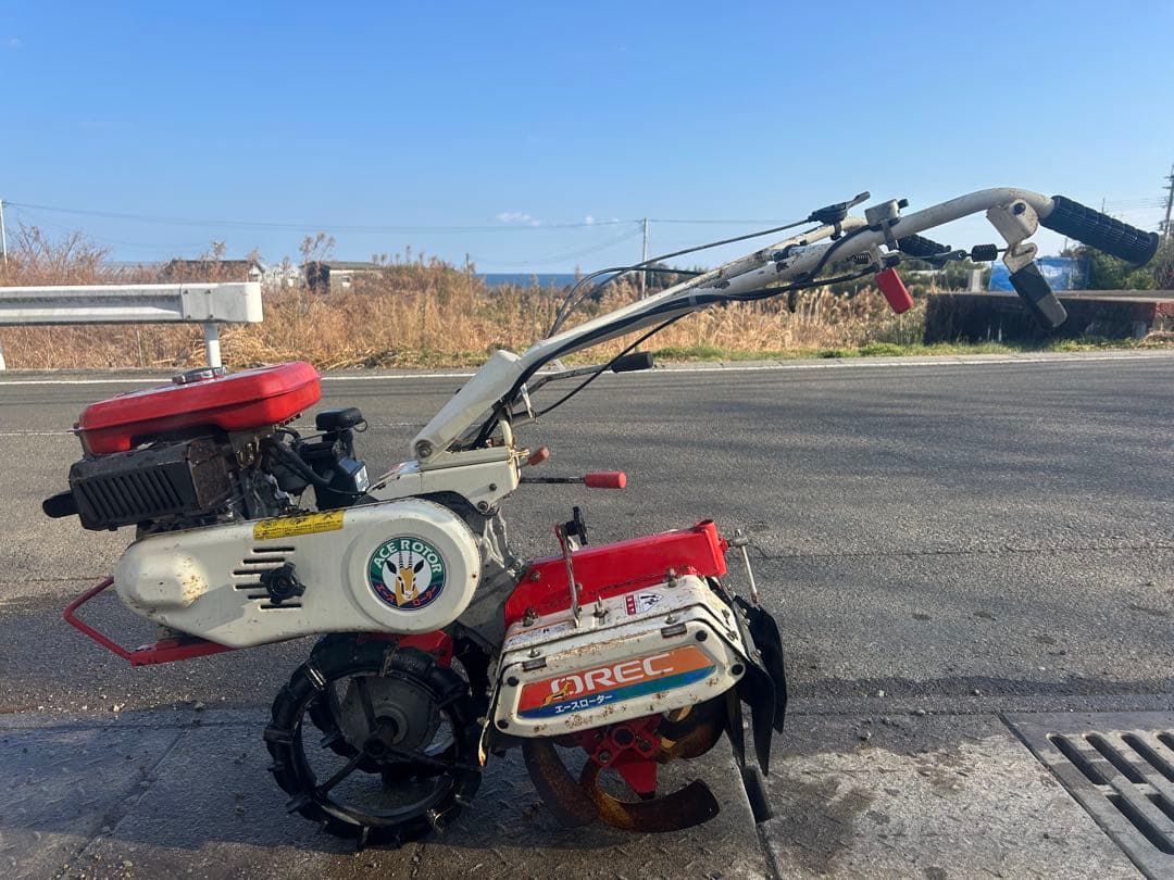 宮崎　オーレック　管理機 正転逆転 耕運機　5.5馬力 AR404 畝立て