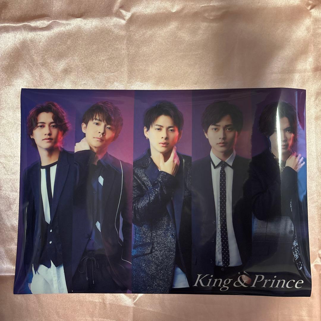 King & Prince クリアポスター　A4