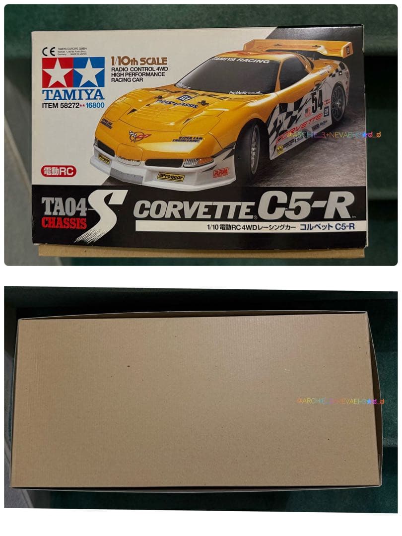 値下げ中★タミヤ★コルベットC5-R TA04 ツーリングカー発売10周年記念