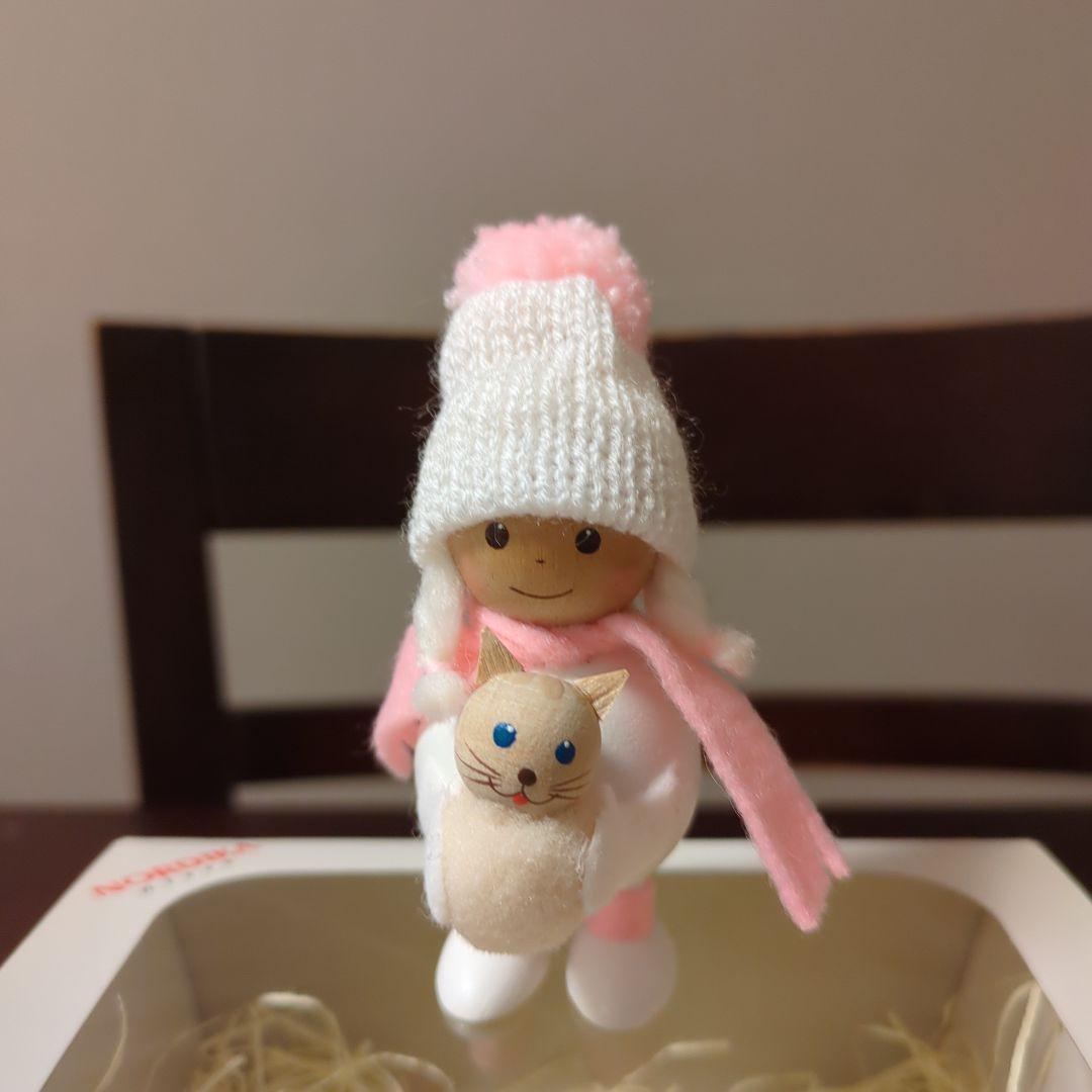 新品未使用☆ノルディカニッセ 男の子と女の子２点セット
