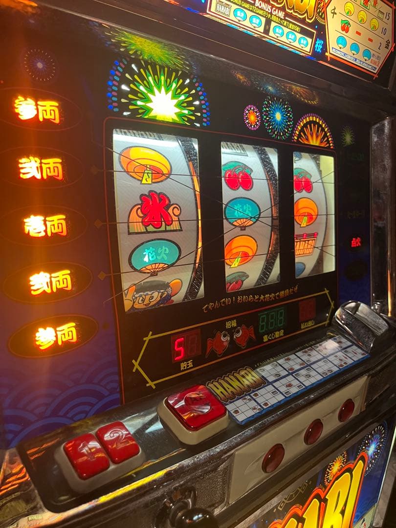 【パチスロ】HANABI 4号機 初代 花火【メダル不要機】