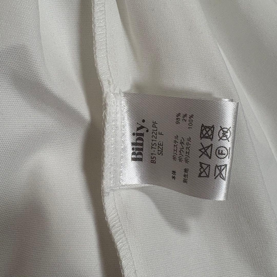 希子 出品
