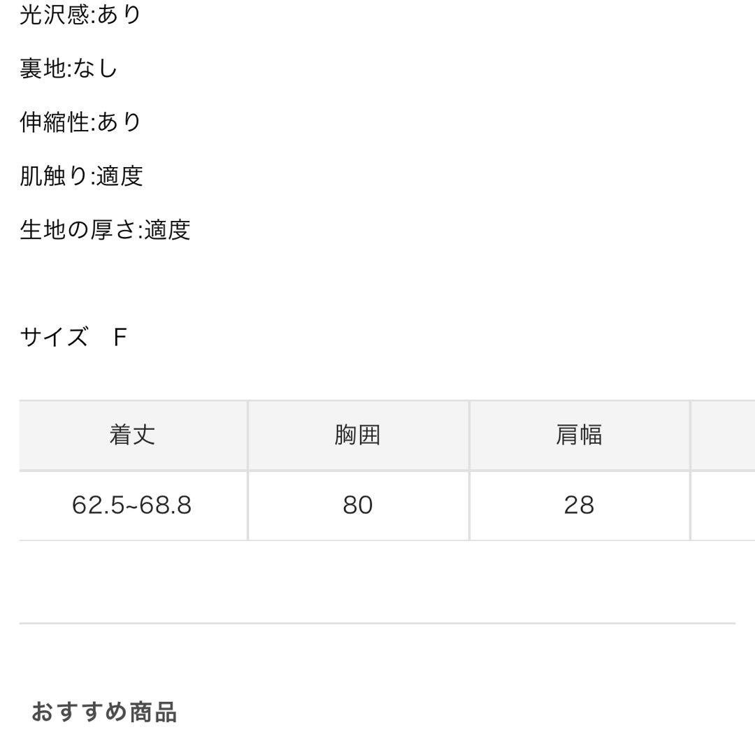 希子 出品