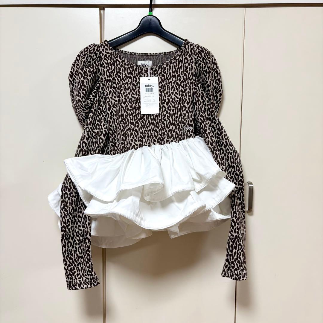 希子 出品