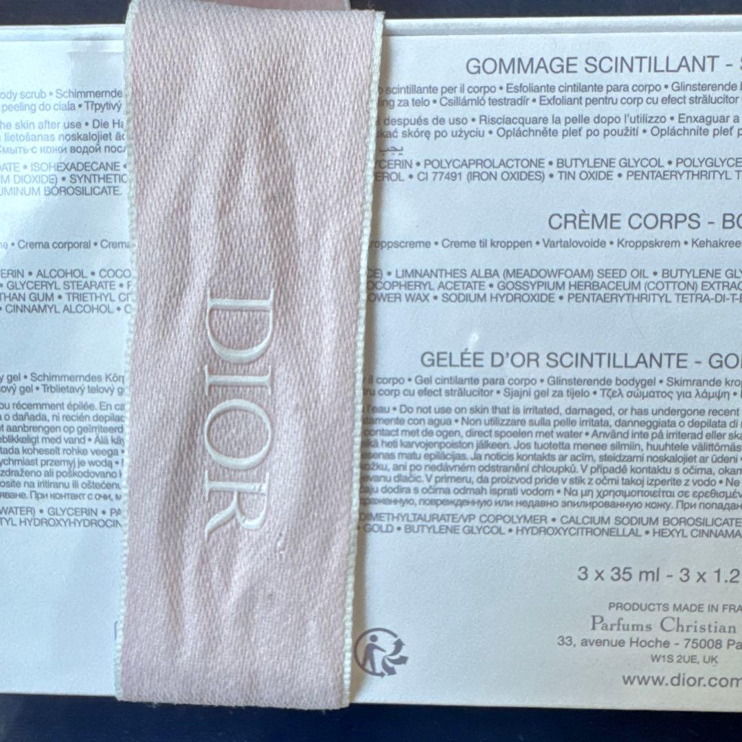未開封！Dior j'adore ボディスクラブ 35ml×3
