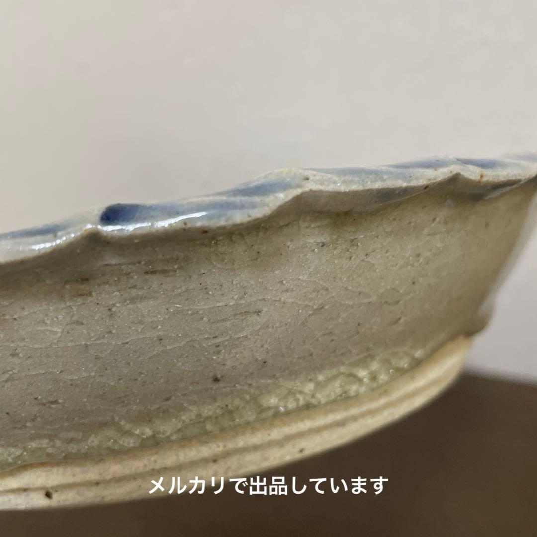 【新品未使用】小代瑞穂窯 福田るい パンどら 作家もの 民藝 熊本