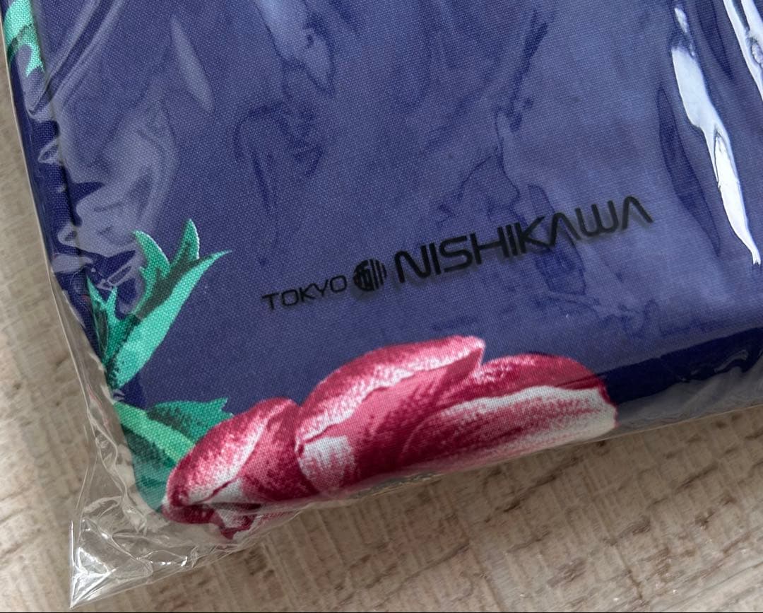 とし様