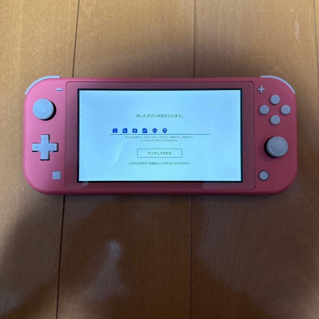 Nintendo Switch Lite ピンク 本体 充電器付き