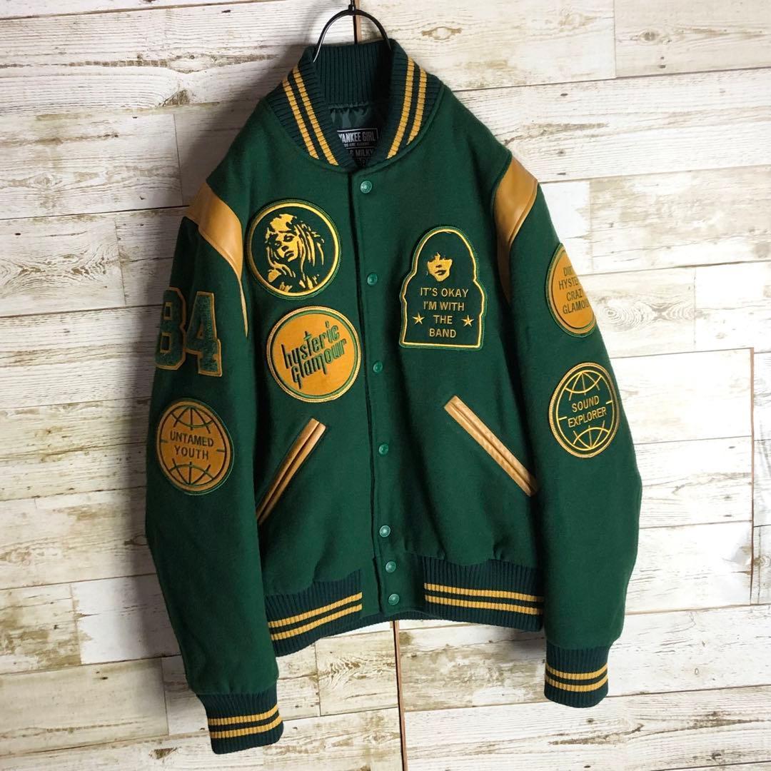 hystericglamour ヒステリックグラマー 革レザー スタジャン