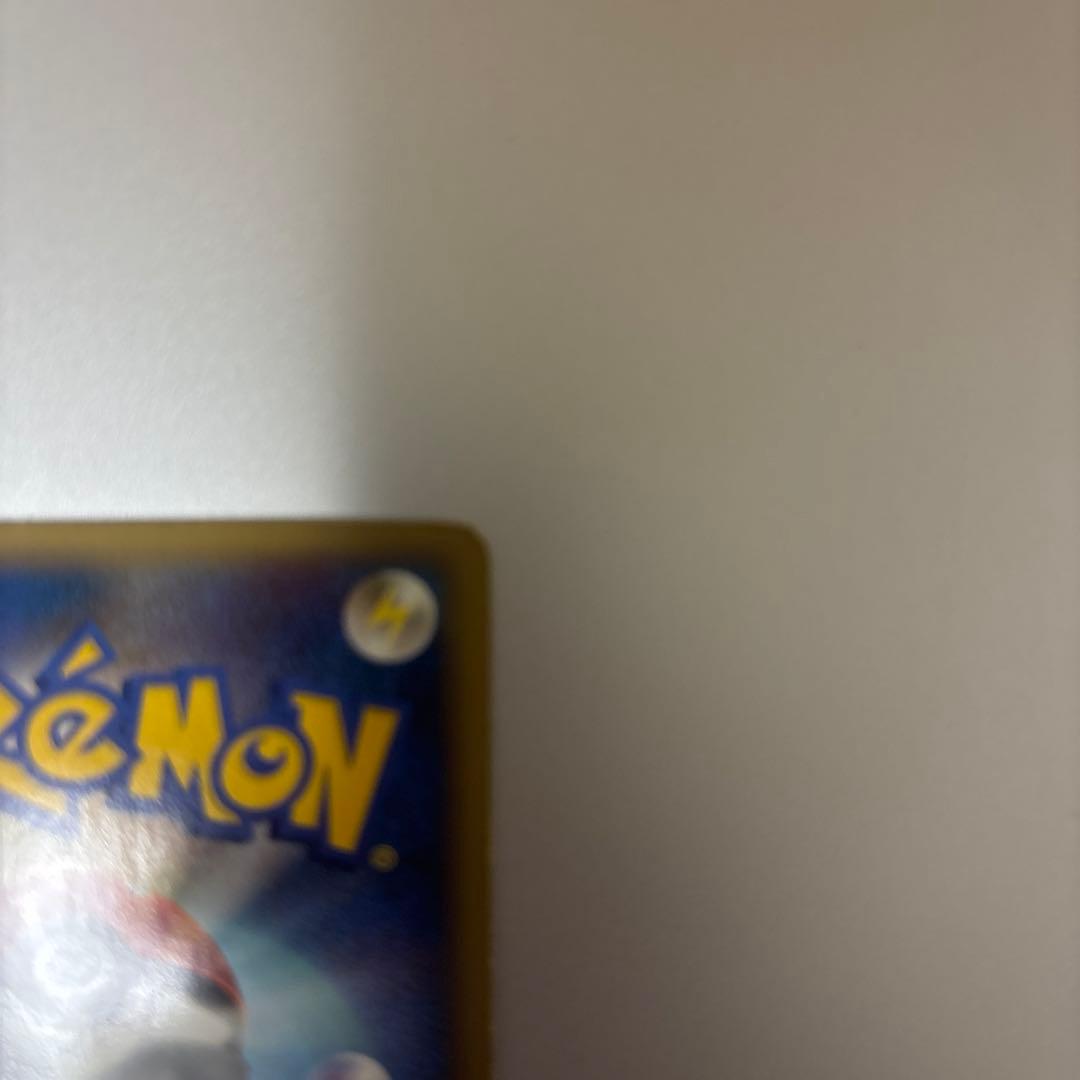 ヘルガー HP110 ポケモンカード L2 008/019