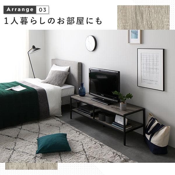 送料無料 テレビ台 150 ナチュラル テレビボード ワイド 保証付