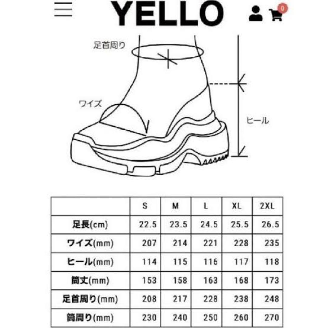 YELLO ブーツ　ベージュ/ブラウン レースアップ ムートンブーツ