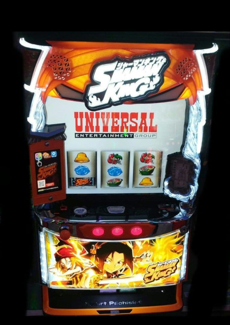 パチスロ実機 シャーマンキング オートスマスロユニット付