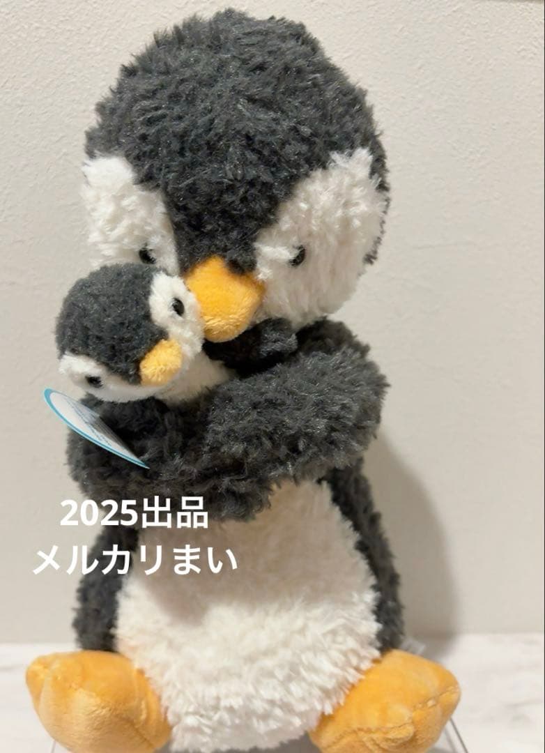  Huddles Penguin ぬいぐるみ ジェリーキャット
