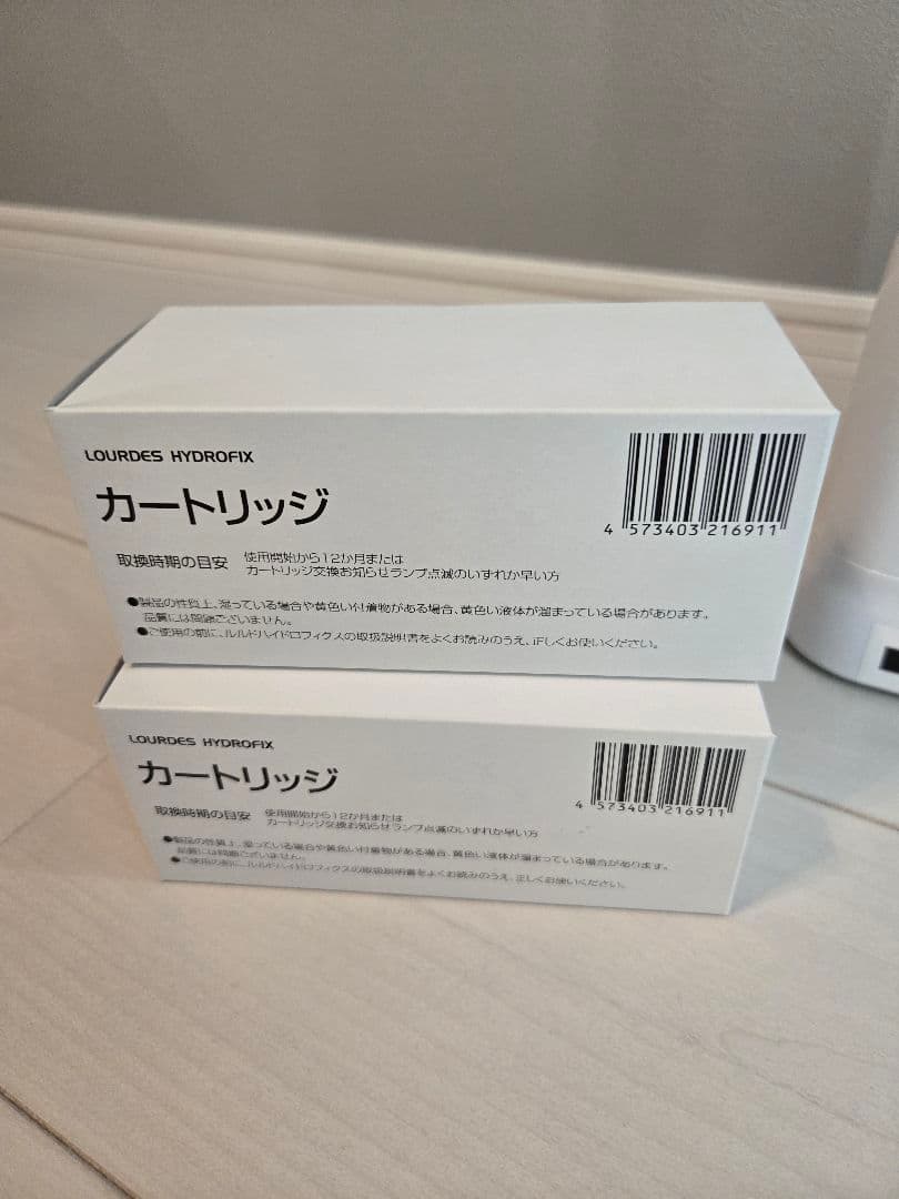 水素水生成器(水素ガス吸入） ルルドハイドロフィクス