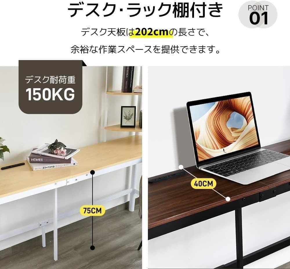 【開封・未使用】OSJ デスク付き ロフトベッド コンセント付き シングル ＃3