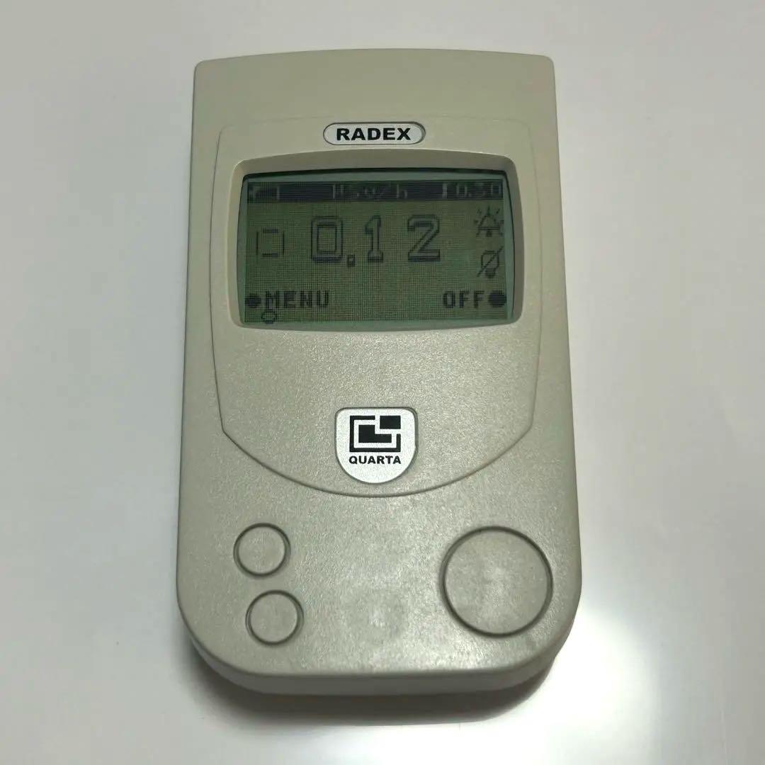 簡易動作確認済み RADEX ガイガーカウンターRD1503 本体のみ