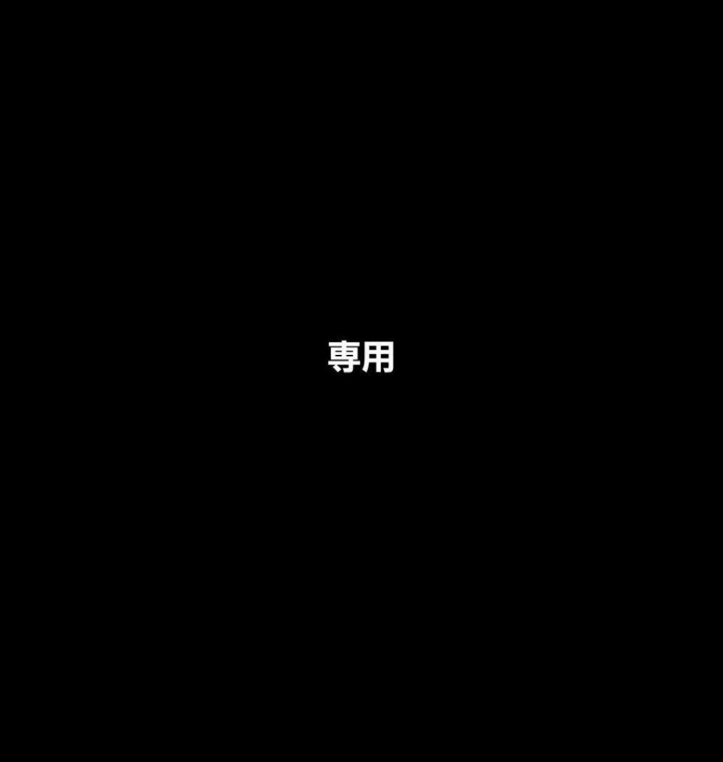 ミオ