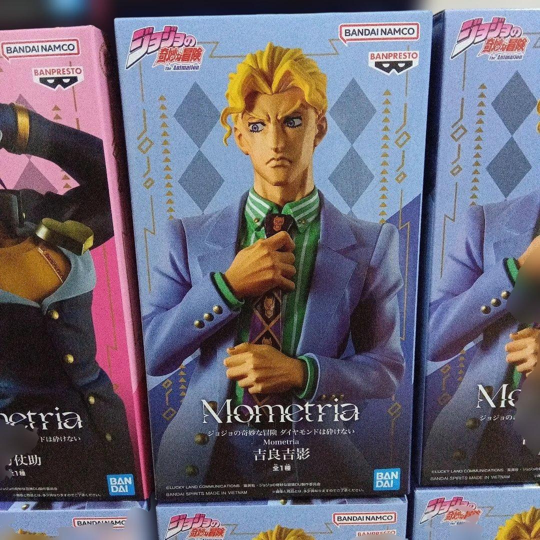 ジョジョの奇妙な冒険　ダイヤモンドは砕けない　Mometria　フィギュア　9点
