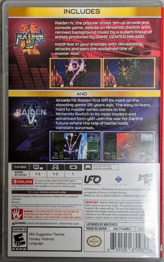 【北米版・輸入版】 Raiden 30th Anniversary 雷電