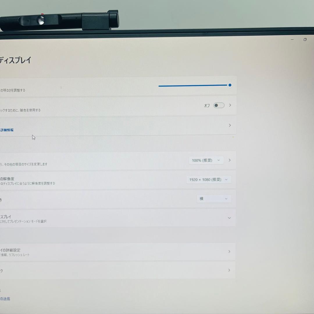Lenovo ThinkCentre M920z i7 Office2021付き